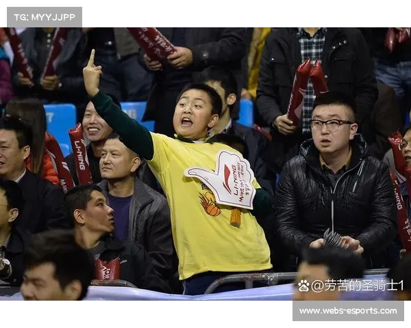 山东男篮面临舆论压力,球员状态与球队成绩受关注