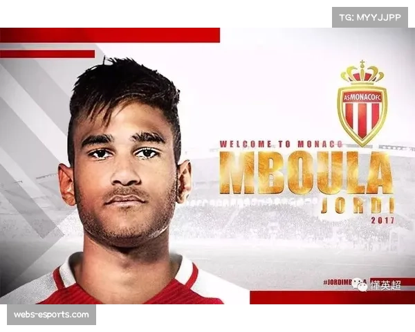 摩纳哥队长接受专访，谈球队更衣室多元文化融合