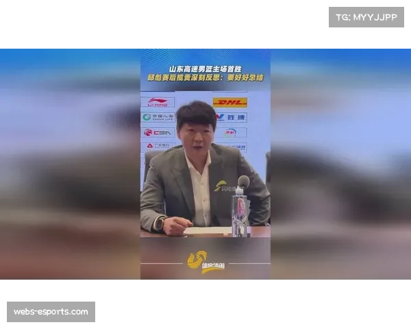 山东高速主帅邱彪：打北京球队要-拼-字当头，不会拿伤病做借口